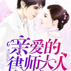 亚愽官方app